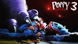 Я В ШОКЕ! Новый ТРЕЙЛЕР Poppy Playtime 3! Поппи Плейтайм 3