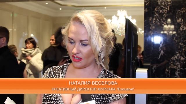 Стильные шушарцы на показе Юдашкина