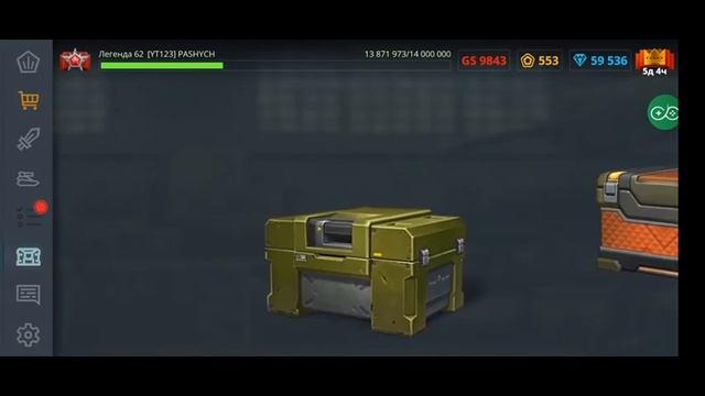 ВЫПОЛНЯЕМ ОСОБЫЕ МИСИИ, КОПИМ ЭНЕРГИЮ /TO MOBILE/TANKI ONLINE смотреть онлайн