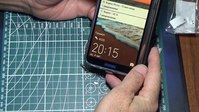 Пылезащитный Разъем для наушников 3,5 мм Mikey Mi с Алиэкспресс смотреть онлайн