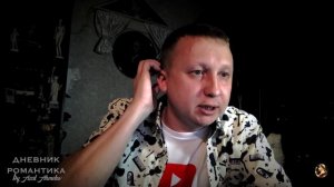 Как я нашёл Невесту?✨ Иван НакукаН и племянница-девственница?)