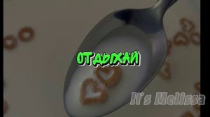 ?ТАНЦУЙ если знаешь этот тренд #2023, а если не знаешь, выполни задание?#видео #тренды #capcut #вре