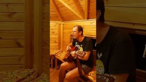 Ноггано Дети Капитана Гранта