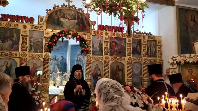 Проповедь на Приображение Господа Бога и Спаса нашего Иисуса Христа  Епископа Феогноста