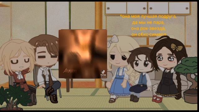 Повесть временных лет реакция на...|no ships|by x-Haruka-x|no part 2| смотреть онлайн