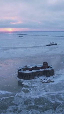 Форт Александр I, Санкт-Петербург