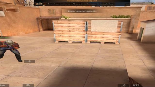 катка, в напарниках, без разминки и тренировки, подвёл тиммейт но всё равно выйграли смотреть онлайн