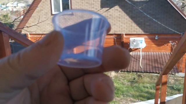 Сочи. Горное Лоо. +16°C. 20.01.2023г.© смотреть онлайн