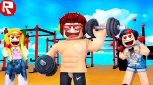 КАК Я СТАЛ САМЫМ КРУТЫМ КАЧКОМ И НАШЁЛ ДЕВУШКУ в ROBLOX симулятор как мультик для детей в РОБЛОКС