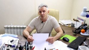 Регулировка мощности ультразвукового диспергатора