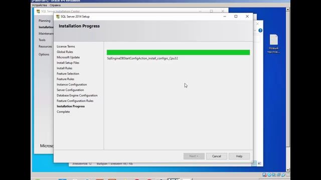 Установка ms sql server 2014 в windows 10