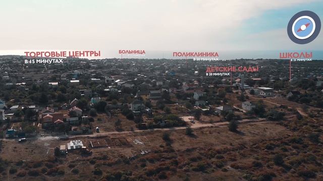 Коттеджный поселок "Катран" в Севастополе смотреть онлайн