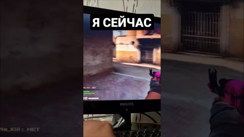 #кс #кска #ксго #cs #csgo