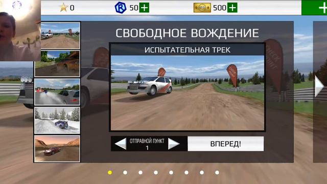 🚗 Купил первую машину в 17 лет 🥳 смотреть онлайн