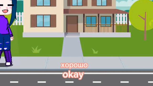 это моё 1ое видео!!персонажей беру у Oriana.blood-gore.56 смотреть онлайн