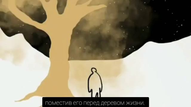Если Бог есть, то почему на земле столько страданий? смотреть онлайн