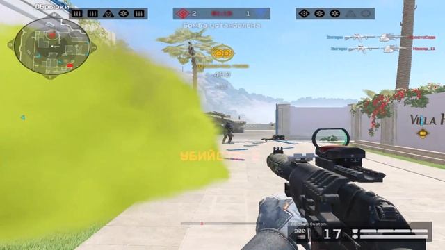 /До скорой встречи/ смотреть онлайн