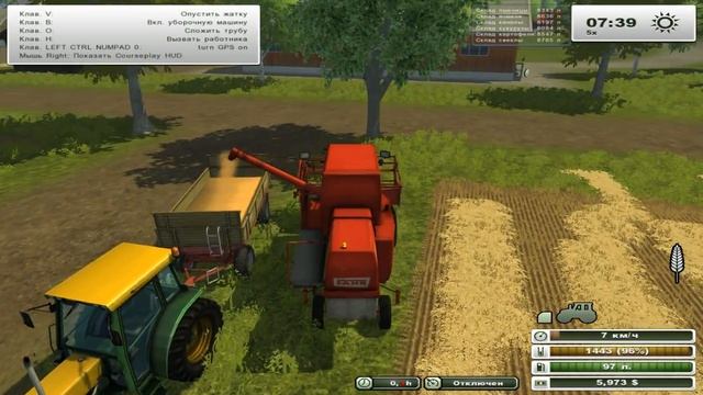 Farming Simulator 2013 Titanium Edition ч.1 Начало... смотреть онлайн
