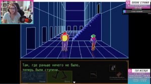 YOUR TURN TO DIE прохождение ч2