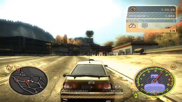 Need for Speed Most Wanted Поединок с Тазам и Вик #4 смотреть онлайн