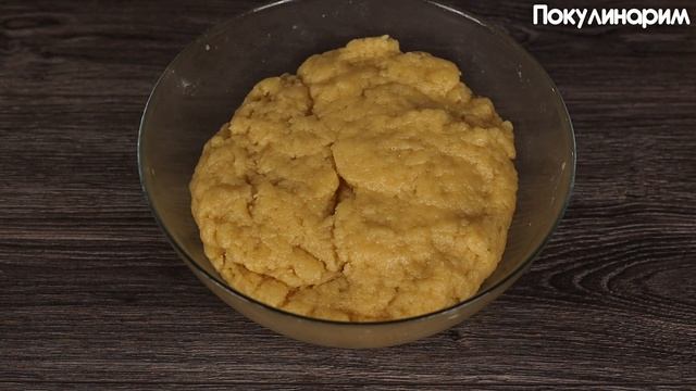 Мука плюс майонез, очень вкусное тесто для любого пирога