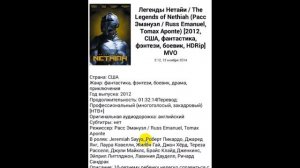 Обзор MX player