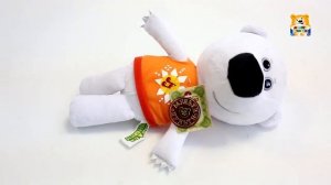 "Мульти-Пульти". Мягкая игрушка "Белая Тучка", 25 см (252923)