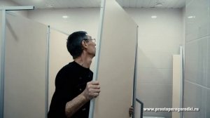 Монтаж перегородок для санузлов