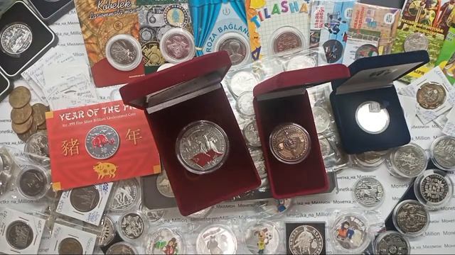 Стрим выходного дня! Обзор монет, банкнот и приятное общение. #нумизматика #бонистика #коллекция смотреть онлайн