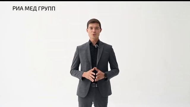 Надежные инвестиции в медицинские центры