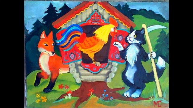 Сказка петух и кот