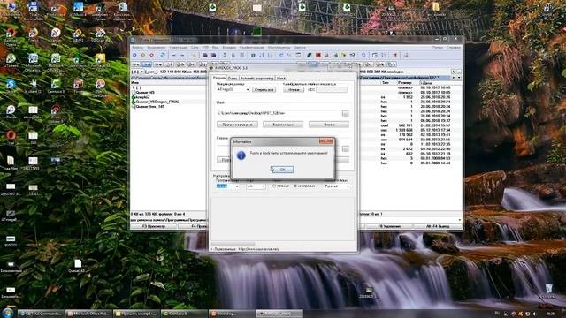 Как прошить микроконтроллер AVR