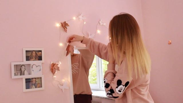 FALL ROOM DECOR ♡ Перевоплощение комнаты к осени | JYSK смотреть онлайн