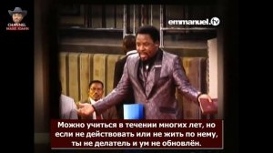 ?✝️"СЛОВО БОЖЬЕ НАС ПРЕОБРАЗОВЫВАЕТ" - послание пророка ТБ Джошуа