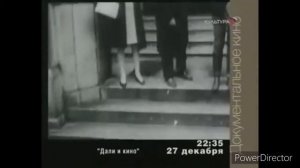 Переключение каналов (Триколор ТВ,2005)