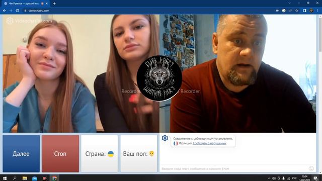 ЭПИЗОД 15 .Чат рулетка с Шаманом Раху. Тема: "Откуда взялись украинцы". Мнения свидомых. смотреть онлайн