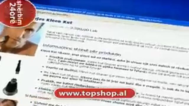TOP SHOP ALBANIA Online смотреть онлайн