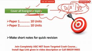 Qualify in JUST 30 DAYS | Strategy for UGC NET JRF EXAM | NTA UGC NET | UGC NET MENTOR