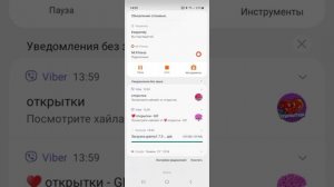 как скачать гренни мод с дедом