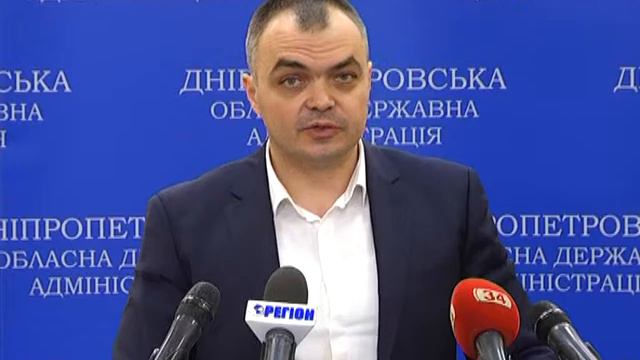 ДнепрОГА поможет воплотить стартапы жителей Днепропетровской области смотреть онлайн