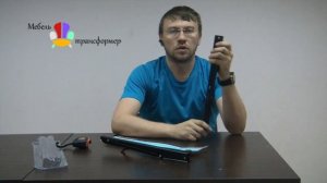 Распаковка! Механизм для откидной столешницы 400мм К104-МЕБЕЛЬ-ТРАНСФОРМЕР.РФ
