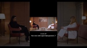 Разбор интервью Ксении Бородиной