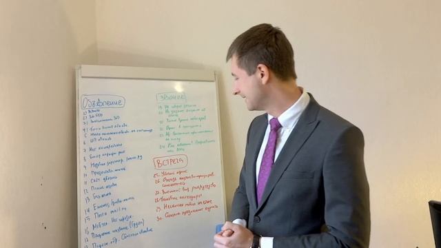 30 признаков обмана работодателем. смотреть онлайн