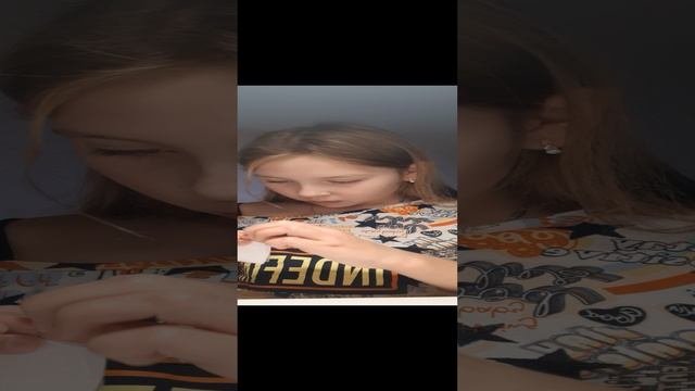 распаковка