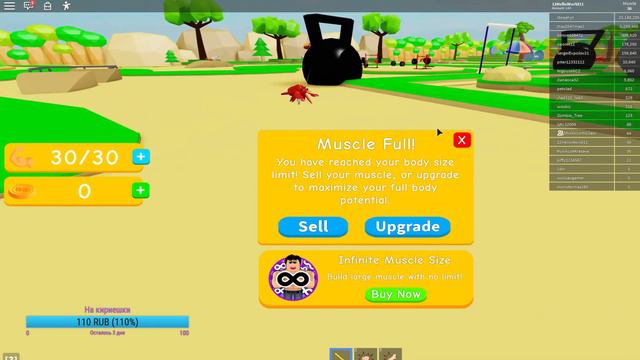 🔴СТРИМ ПО FORTNITE / КАТАЮ 1 РАЗ 🔴 + РОЗЫГРЫШИ / Общение с подписчиками 🔥 смотреть онлайн