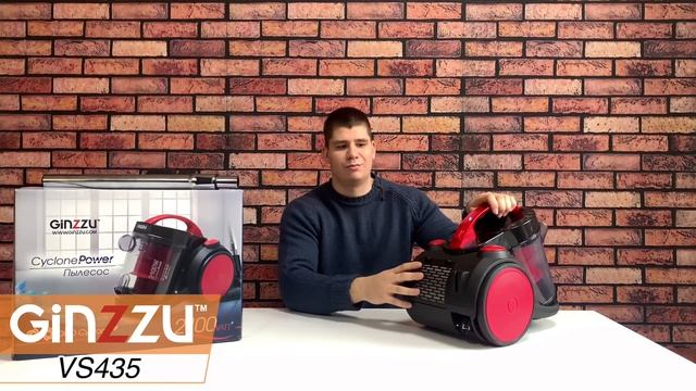 Обзор мульти-циклонных пылесосов от GINZZU. Model: VS435, VS438. смотреть онлайн