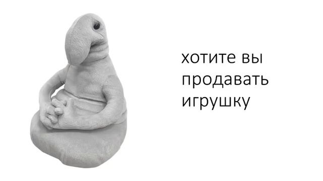 Как открыть интернет магазин бесплатно. смотреть онлайн