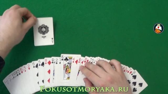 Карточные фокусы с картами (Обучение и их секреты).Контроль Тузов Эда Марло.Ed Marlo Card Tricks