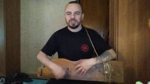 Задумал я жениться в 17 году