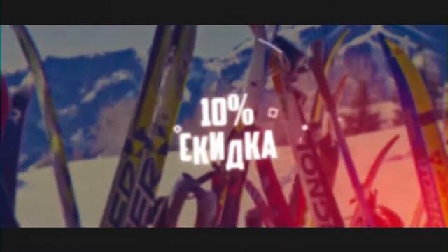 СПОРТИНСТРУКТОР смотреть онлайн